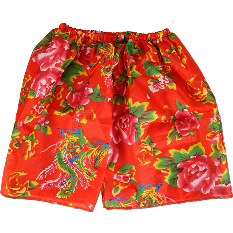 [Vip Special Chain] Wedding Door-Blocking Game Brand Props, 5 Yuan Per Order to Package Fee