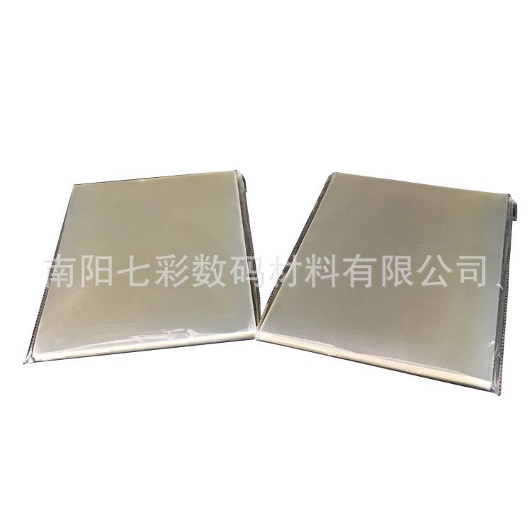 A4 fine frosted transparent inkjet Flyknit film inkjet printing film light painting material