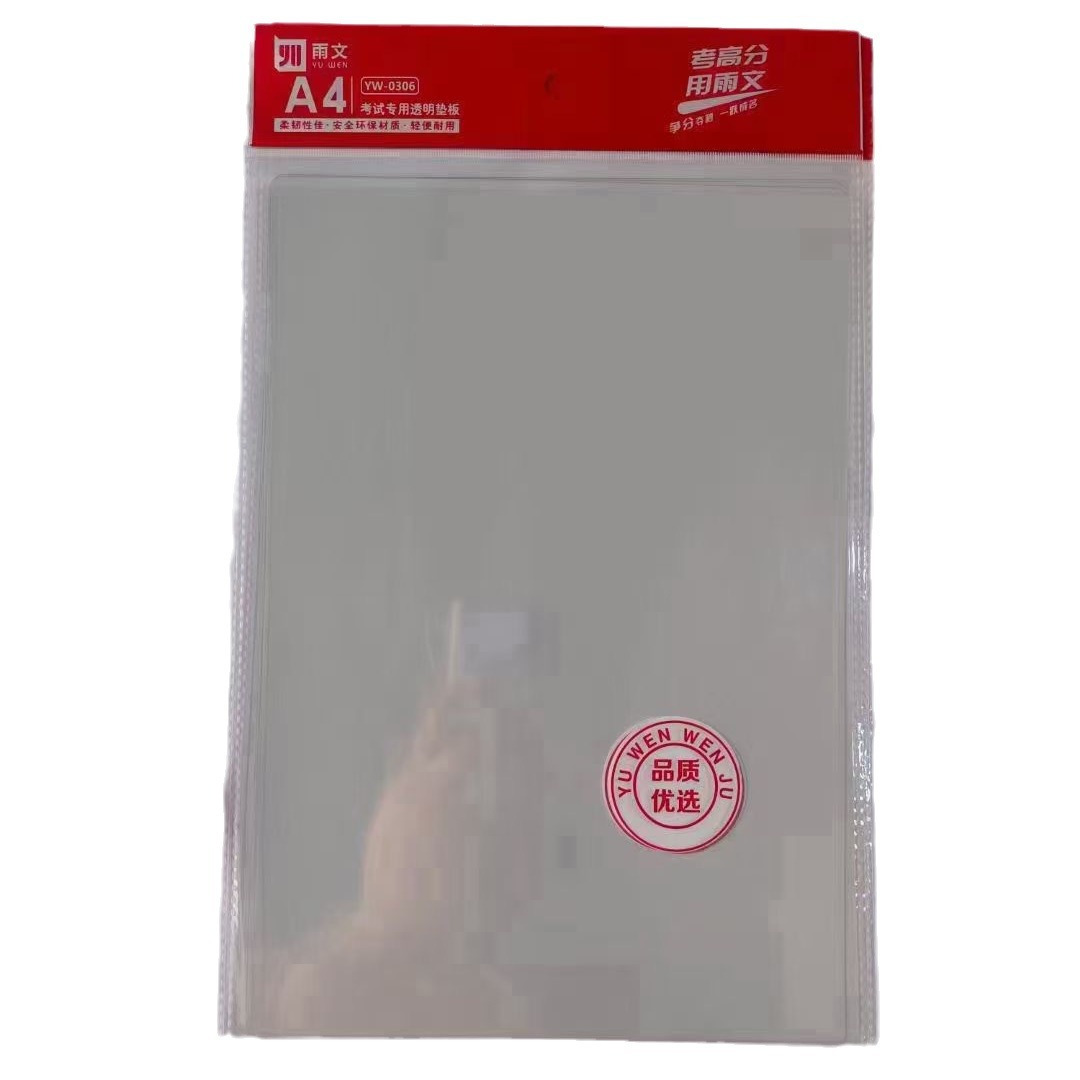Rain A4A3 Student Test Transparent Pad 8K Soft PVC Pad 60 Silk Desktop Pad Colorless Transparent
