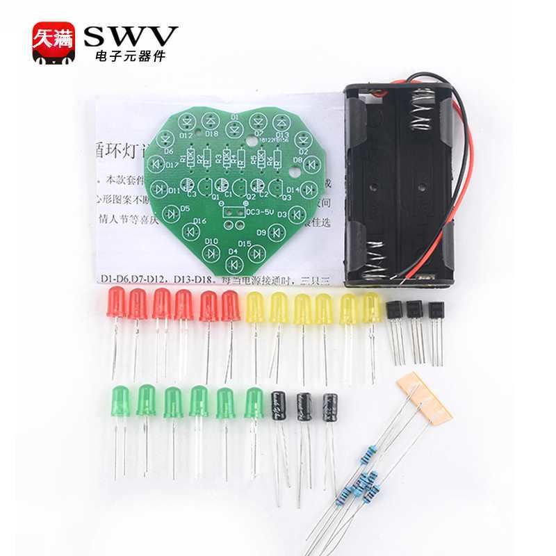 Electronic Production Kit Entry-Level Welding Practice Board Training DIY Parts Assembly Circuit Component Teaching Experiment