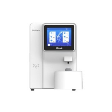 Pumen Technology Pa-900 Specific Protein Analyzer Is Efficient, Accurate, Intelligent Diagnosis, Automatic Cleaning and Built-In Refrigeration