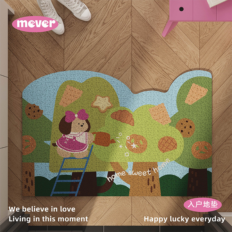 Korean-Style Cute Cartoon Puppy Entrance Mat, Non-Slip and Dirt-Resistant Foot Mat, Entrance Door Rug, Can Be Cut