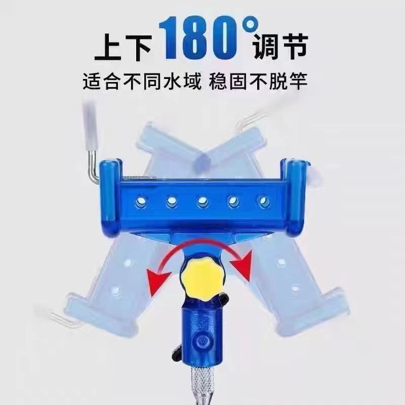 Bracket Self-Locking Turret Bracket Fishing Rod Bracket Turret Rack Rod Hand Sea Rod Dual-Purpose Multi-Functional Ground Plug Fishing Pursuit