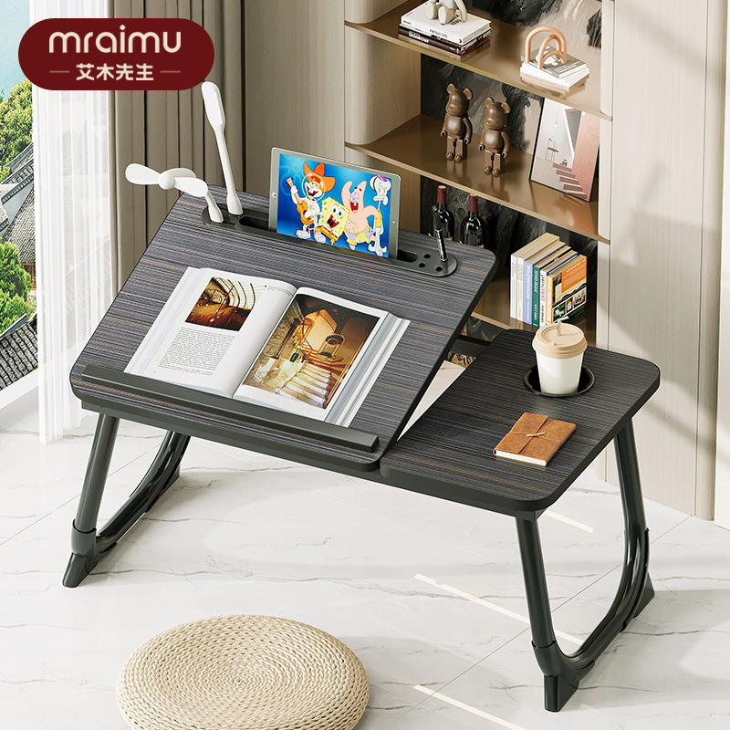 Стол для кровати, прикроватный стол, складной подъемный стол для ноутбука, детский учебный стол, простой зарядный стол для дома