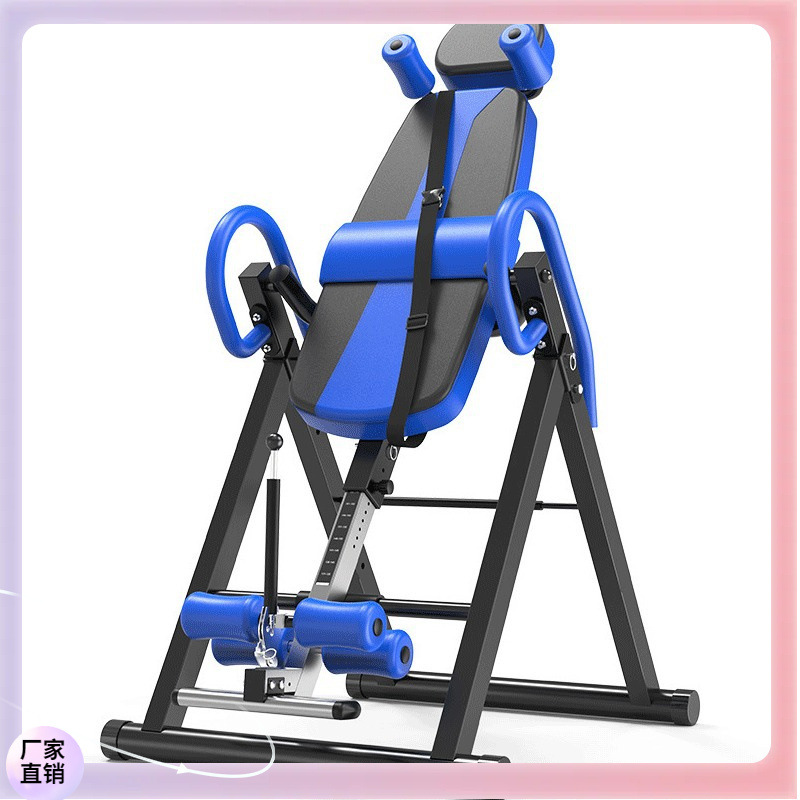 ▧ Inversion Machine, Inversion Equipment, Hanging Device, Indoor Inversion Traction Aid, Stretcher, Inversion and Stretching All-In-One Machine