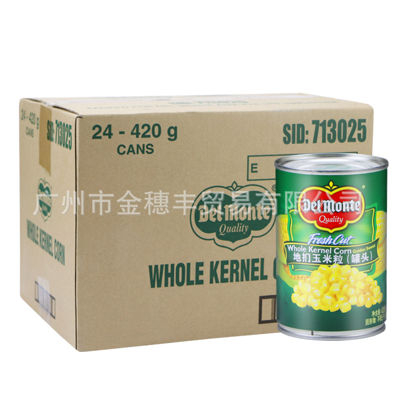Оптовая продажа сладкой кукурузы DelMonte консервированные 420г кукурузные зерна суп из кукурузы каша пицца сироп салат