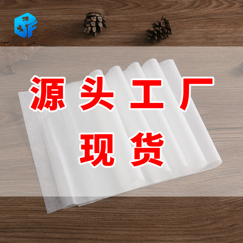 in stock Flash Flame Paper Rose Fire Paper Napkin Magic Paper Burning No Ashes Stage Props Creative