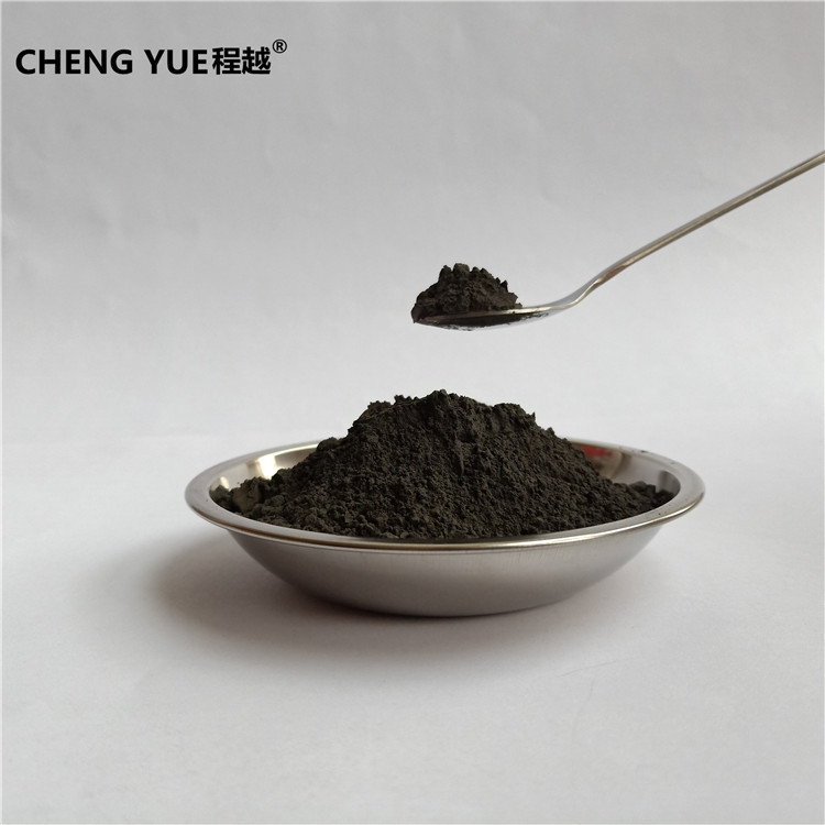 Ultra-Fine Tungsten Powder, High-Purity Tungsten Powder, Metallic Tungsten Powder, Micron-Nano Tungsten Powder, Analytical Pure Tungsten Powder
