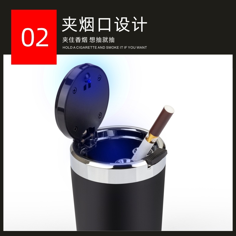 One-Hand Operation Press Test Car Ashtray Stainless Steel Liner Car Ashtray Car Home with Led Light