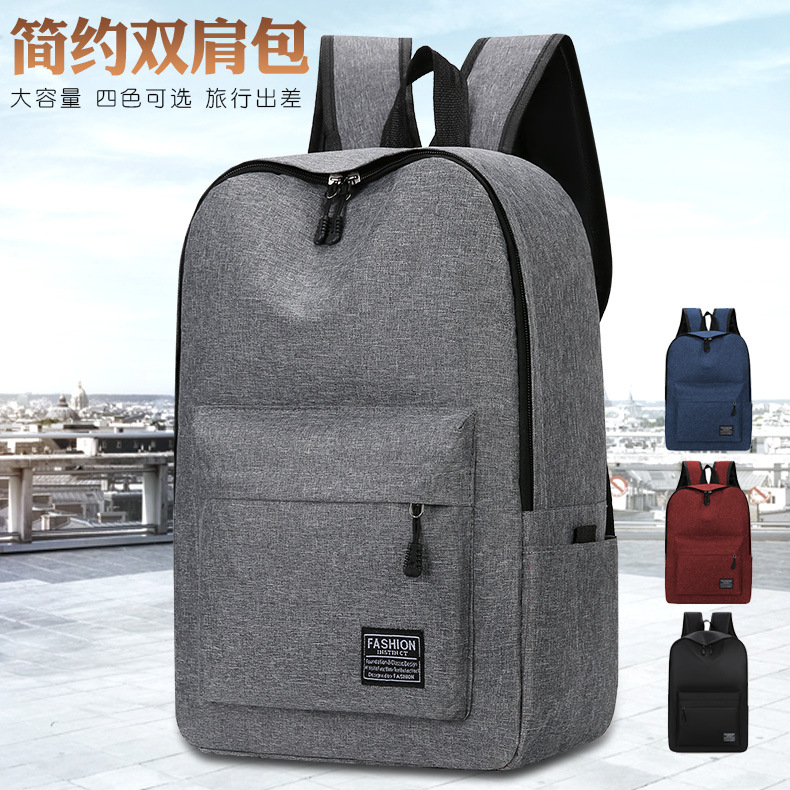 Cross-border simple business backpack custom large-capacity student schoolbag outdoor leisure printed logo computer bag wholesale