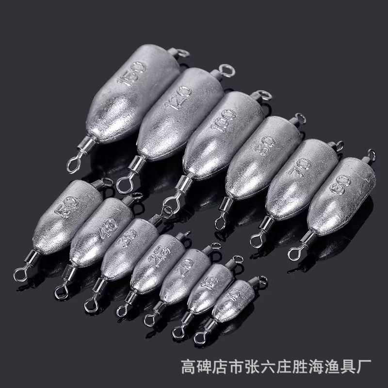 [Double Swivel Bullet Lead Sinker] Sea Rod Throwing Rod Sea Fishing with Ring Flip-Up Explosive Hook String Hook Long-Range Fishing Accessories