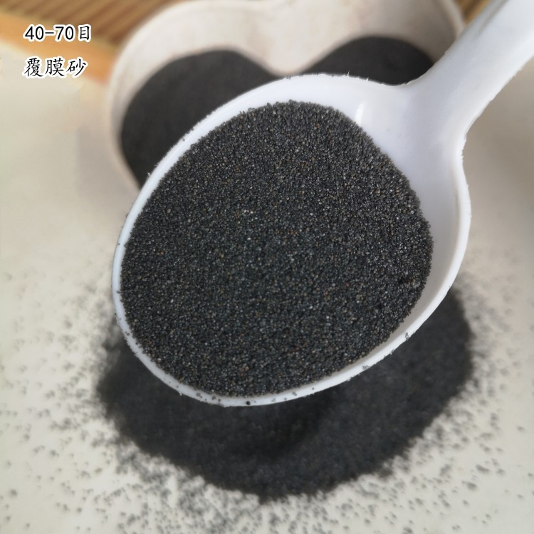 Coated Sand Manufacturer Baozhu Sand High-Strength Cast Steel Thermal Sand Cast Aluminum Coated Sand Precision Casting Resin Coated Sand