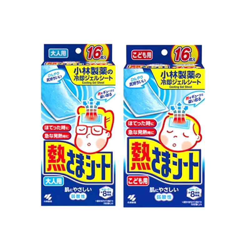Kobayashi Pharmaceutical Antipyretic Patch Infant and Child Cooling Patch Adult Cooling Patch Ice Baby Patch Physical Cooling Patch