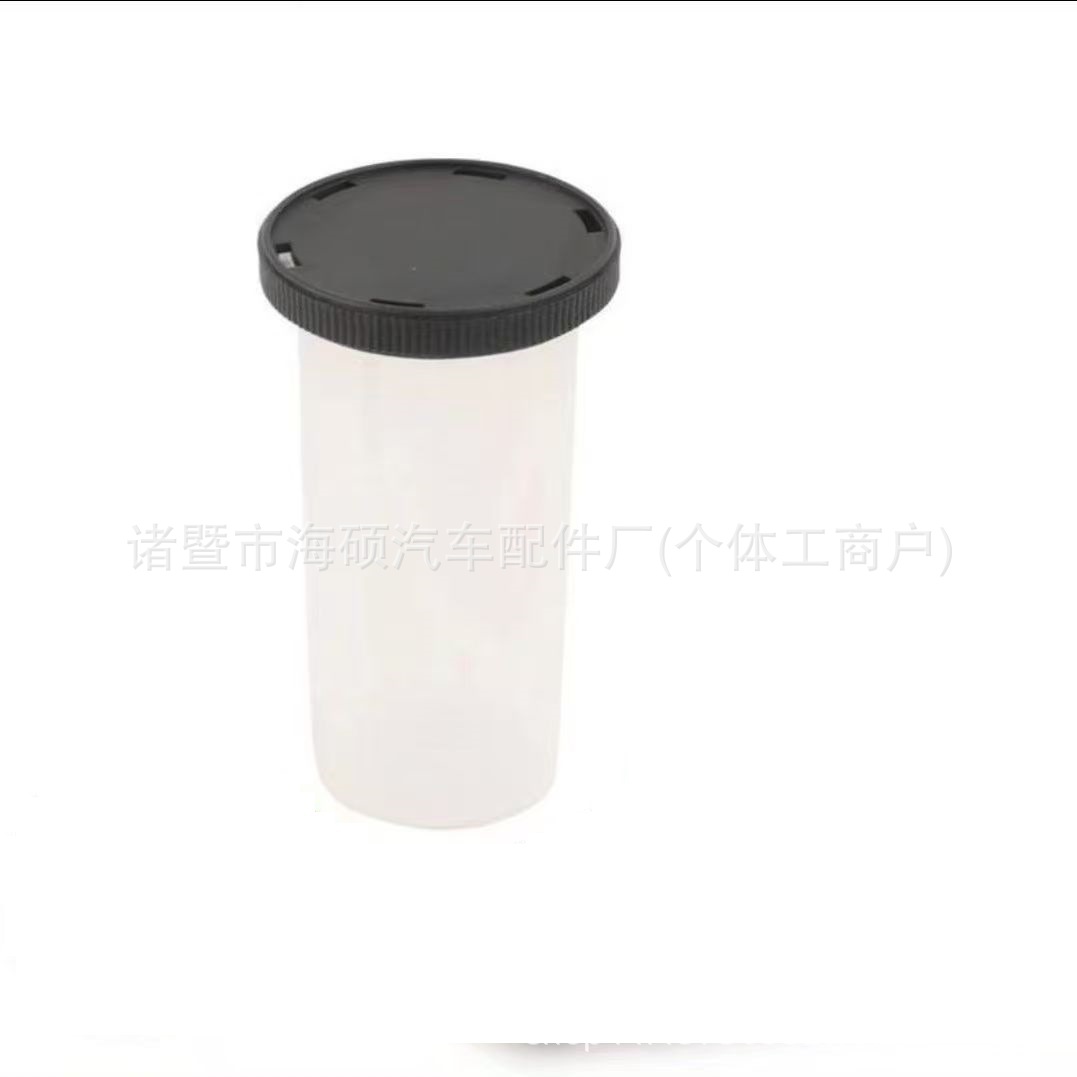 Cup with Rounded Lid for Vacuum Pump