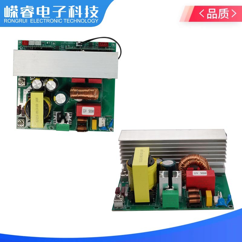 Sine wave inverter 500W