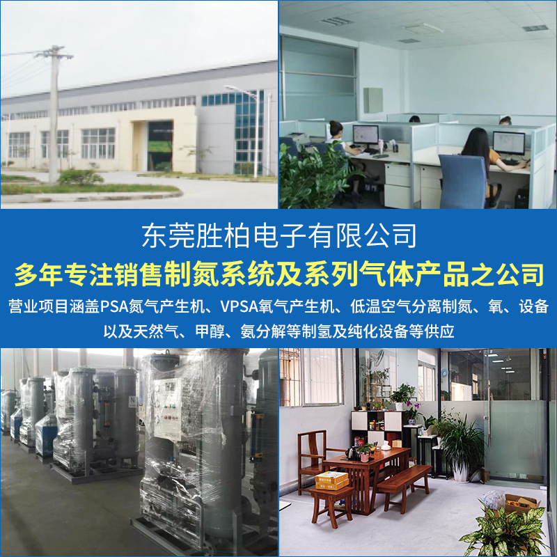 Pre-Formed Solder Sheet Digital Products Smt Tin-Added Carrier Tape 0805 Lead-Free Sac305 Solder Sheet Tin Sheet