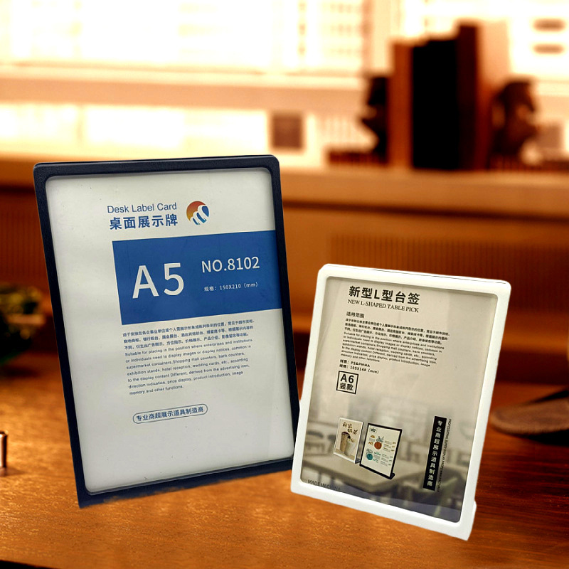 Display Table Desktop Billboard Milk Tea Shop Bar Ordering Vertical Price Sign L-Shaped Stall Price Target Sign