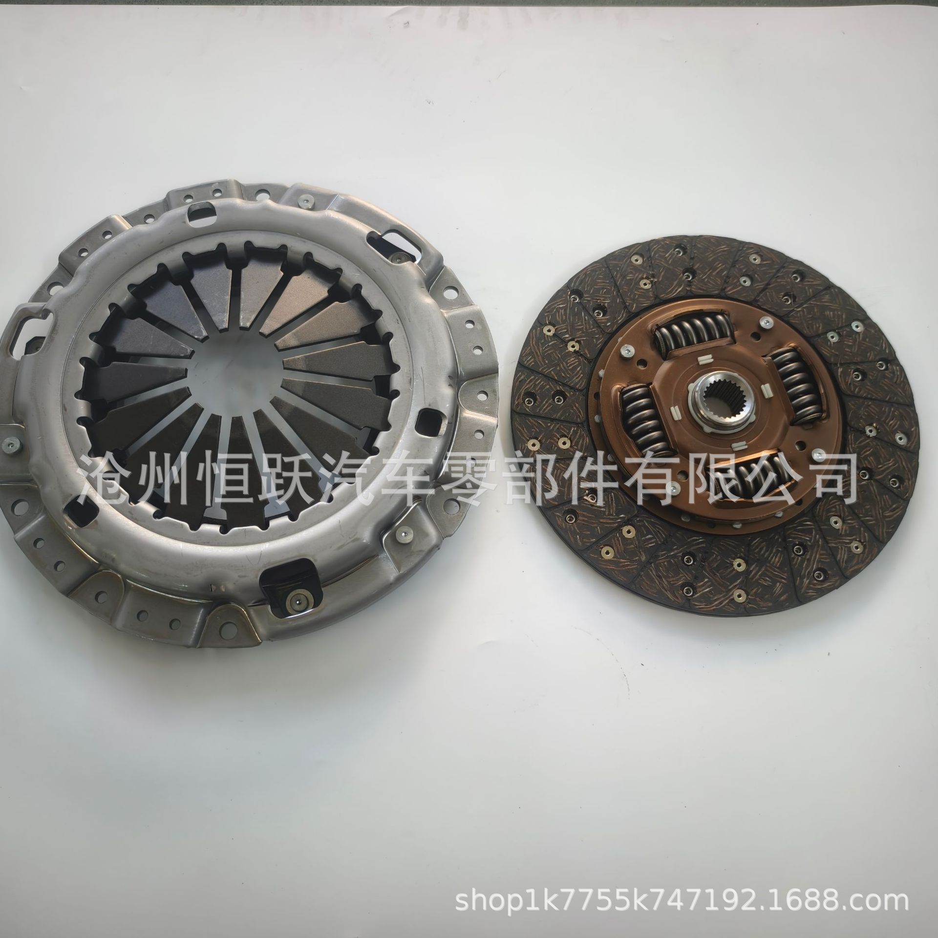 Clutch Plate Kit 30210-3S4X0 31250-26221