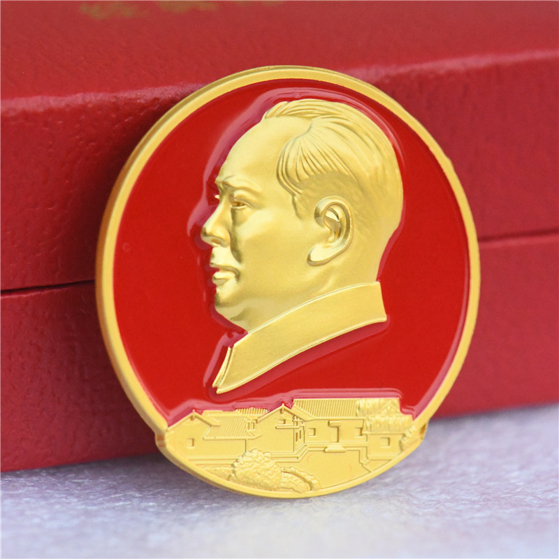 Медаль Мао Цзэдуна металлическая значок портрет малый подарок брошь