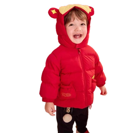 Boys and Girls New Year's Greetings Clothing 2025 New Kidsren's Clothing Kidsren's down Jacket Thickeneded Version
