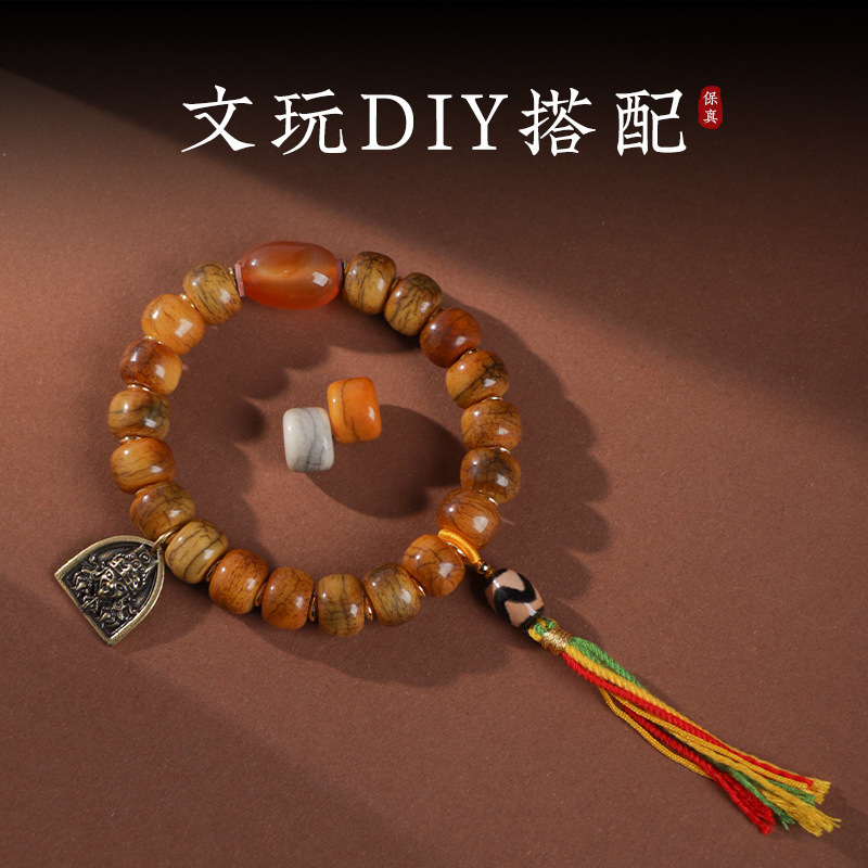 Old material yak bone loose beads oil-moistened slurry full grain open piece yak bone barrel beads DIY text play 108 bracelet beef bone beads