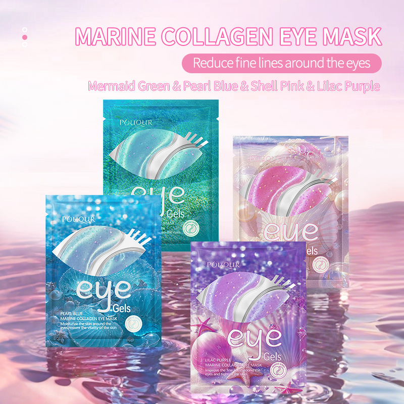 Full English Marine Collagen Eye Mask Eye Mask Sheet Cross-Border Export Manufacturer Wholesale