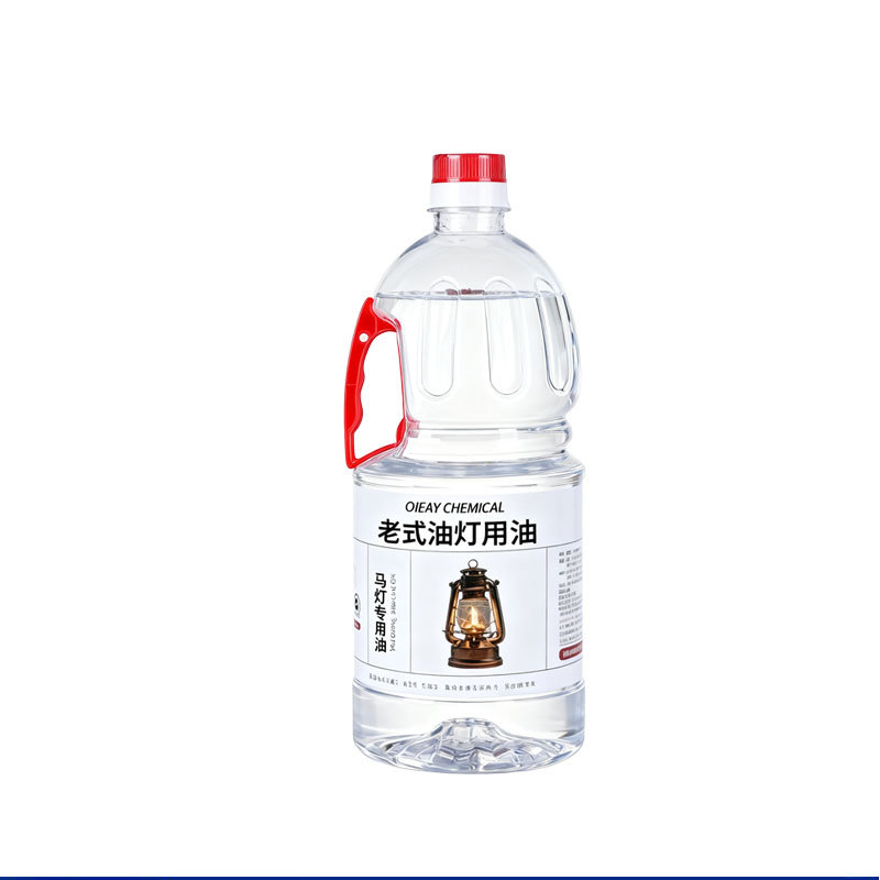Scented Kerosene Lamp Oil for Cleaning, Decontamination, Insecticide and Sterilization, Rural Bulk Barrel Hardware Weld Leakage Test Oil