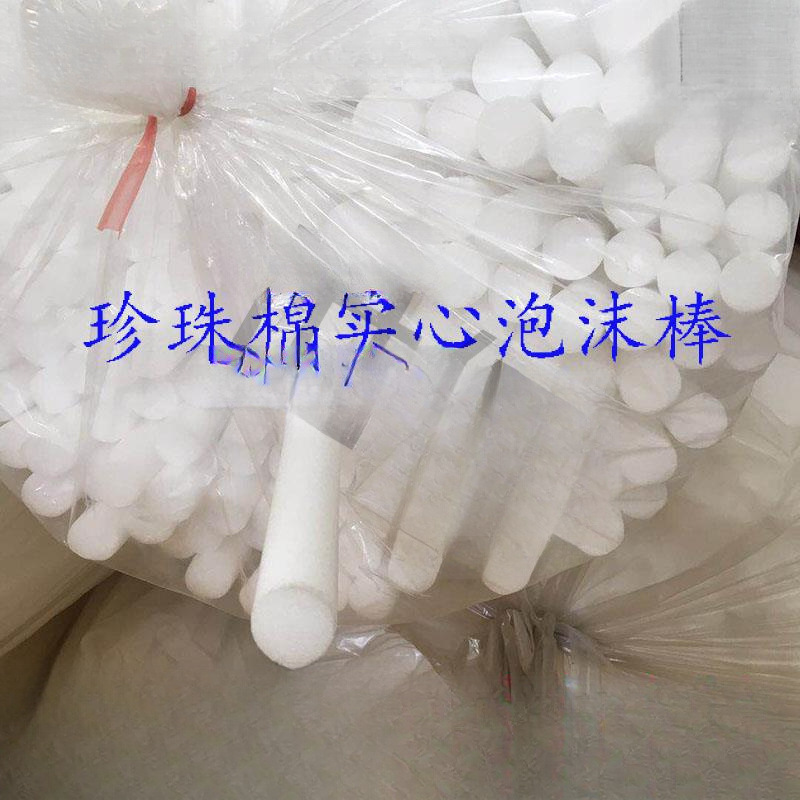 Solid Foam Sealing Strips for Wedding Decorations, Door and Window Seals, Flower Arrangement Columns, Round Foam Strips, Pearl Cotton Sponge, Curtain Wall Foam Strips