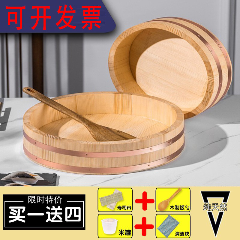 Чаша для суши иBibimbap в японском стиле из чистого дерева и меди, тарелка для Bibimbap, суши и риса, японская и корейская кухня