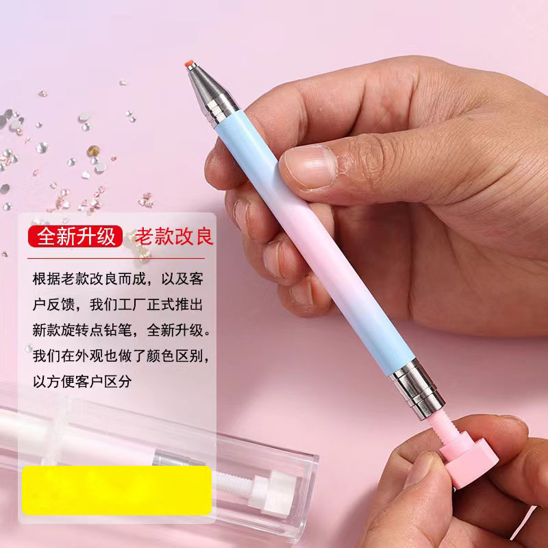 Cross-border new diamond painting drill tool sticky drill pen rotary push easy to take drill single box