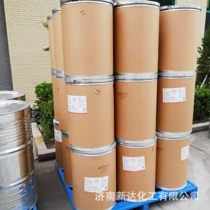 Dl+-Dmae Tartaric Acid Hydroxide Dl Type Dimethylaminoethanol Tartaric Acid Hydroxide