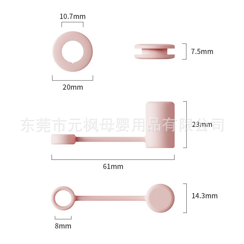 Yeti Water Cup Leak-Proof Two-Piece Set 8-12cm Straw Kidsren's Water Cup Water Accessories Creative Leak-Proof Design