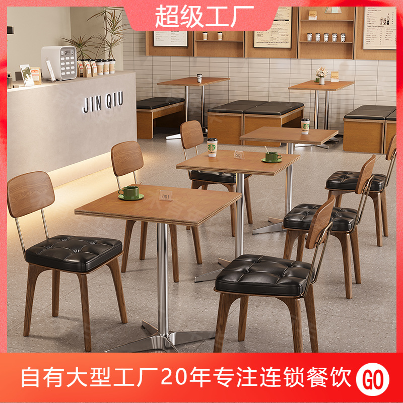 Solid Wood Backrest Chair Bar Restaurant Stool Nordic Style American Country Cafe Old Retro Iron Dining Chair