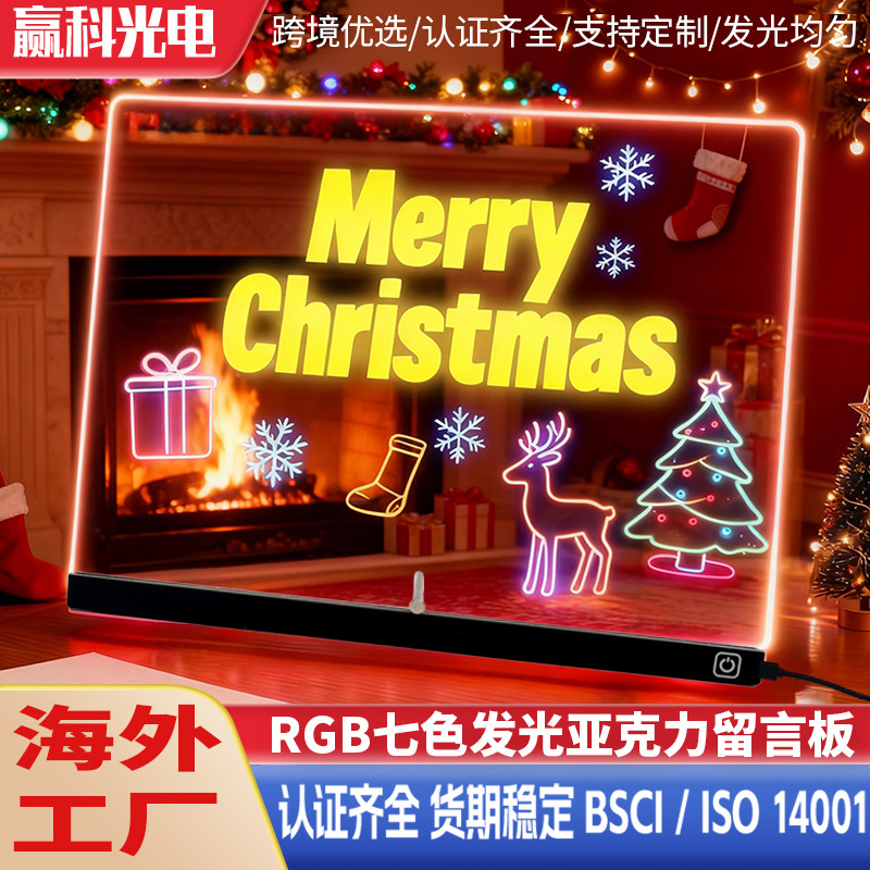 Популярная светящаяся доска для рисования с подсветкой, RGB светодиодный рекламный щит, флуоресцентная доска, стираемая доска для сообщений