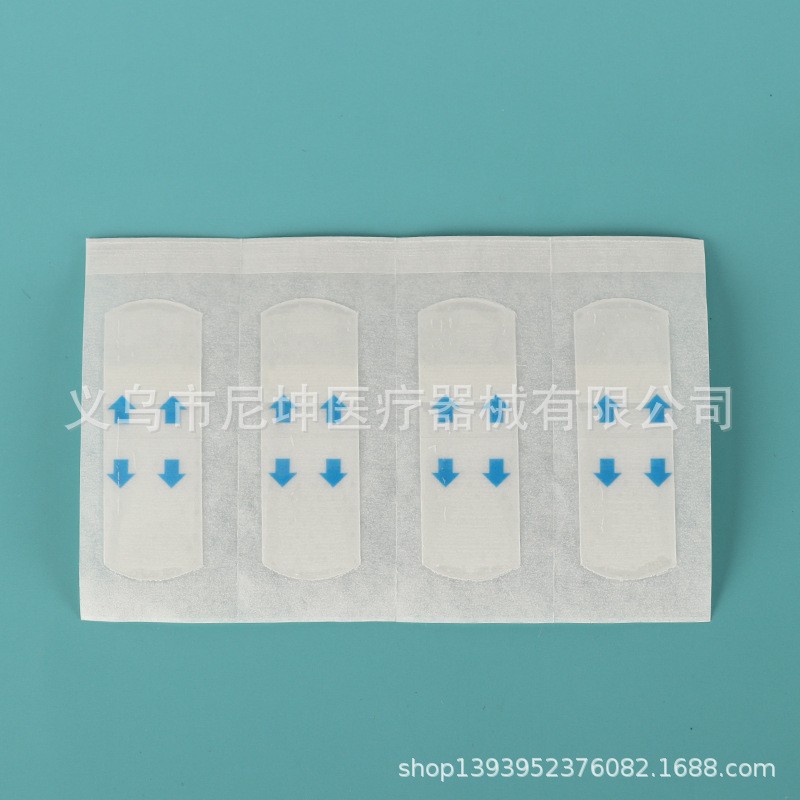 Matte Face Shaping Patch Douyin Same Style Face Shaping Invisible V Face Patch Small Face Patch Breathable Thin Single Piece Lifting Patch