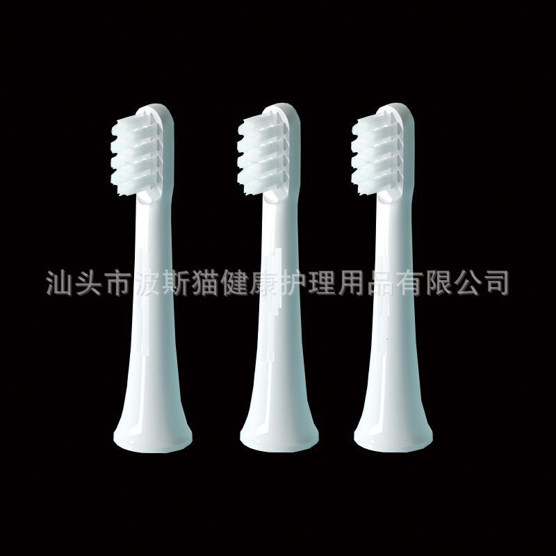 Suitable for xiao meter electric toothbrush head brush head T100/T300/T500 replacement brush head rice brush head Wholesale
