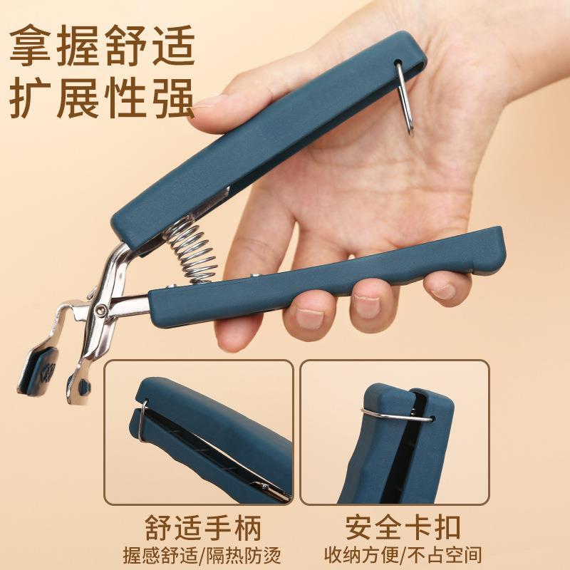 Bowl Clamp, Anti-Scalding Clamp, Kitchen Bowl Clamp, Plate Clamp, Steamed Vegetable Clamp, Anti-Slip, Anti-Scalding Hand Clamp, Plate Lift