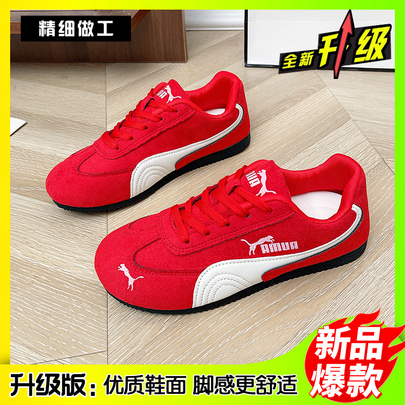 Flat Forrest Gump Shoes for Women 2025 New Popular Autumn Versatile White Training Shoes Women's Sports Casual Sneakers