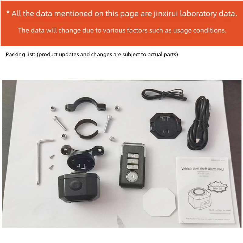 Carefully Selected Charging Remote Control Vibration Vehicle Anti-Theft Alarm Bicycle Electric Bicycle Mountain Bike Off-Road Vehicle