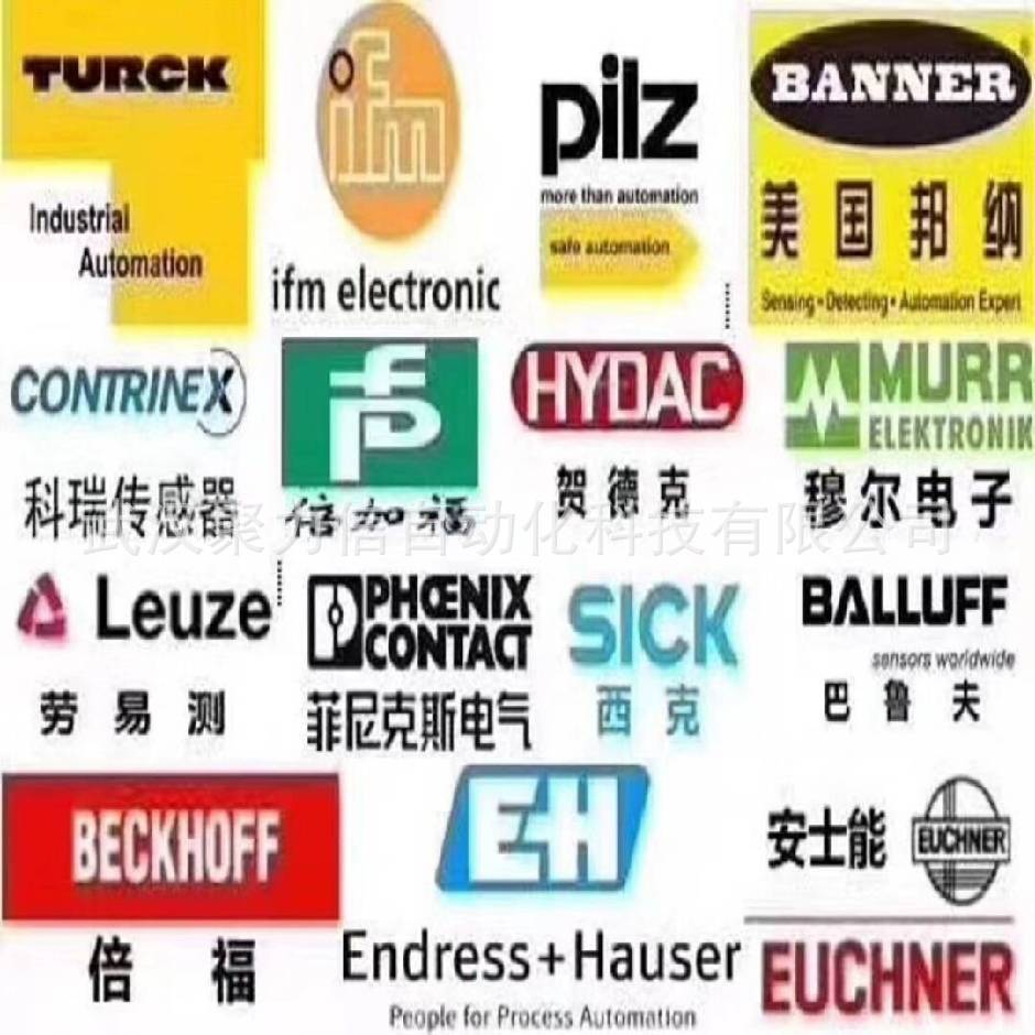 Ifm Ifm Rvp510 Incremental Encoder with Solid Shaft and Display Sensor Negotiable