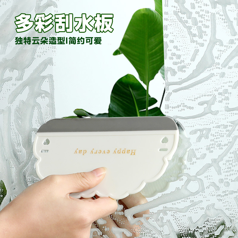 Облачный скребок для умывальника, стеклянный скребок для туалета, мини-скребок для чистки поверхности умывальника