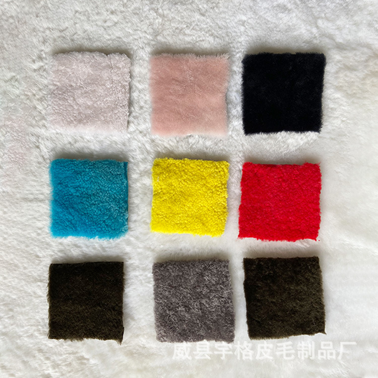 10*10cm fur block and rubber rod friction can be electrostatic fur integrated leather sheep shear fur block