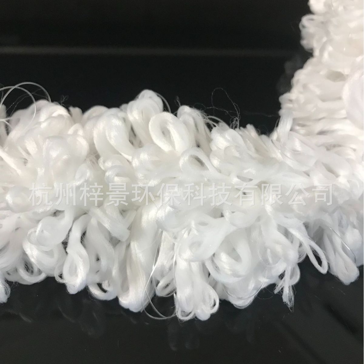 Bio-Rope Type Filler for Sewage Treatment, Bio-Membrane for River, Braid-Type Imitation Aquatic Plant Rope Type Filler for Aquaculture