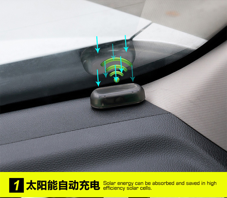 Солнечный антиугонный светильник для автомобиля, имитационное устройство предупреждения, декоративный свет