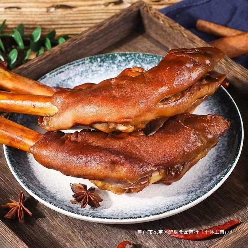 Mutton Trotters Cooked Food Fresh Braised Authentic Inner Mongolia Hand-Grabbed Mutton Ready-To-Eat Vacuum Bagged Snacks Wholesale