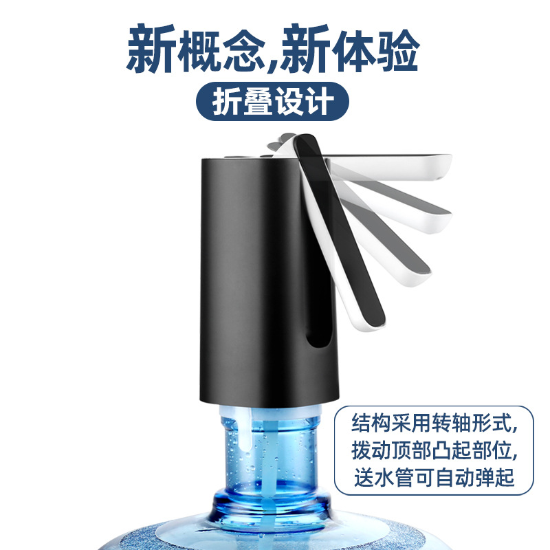 Wholesale Bottled Water Pump, Electric Drinking Fountain, Automatic Water Dispenser, Mineral Water Supply, Double Pump Pressure Water Suction Device