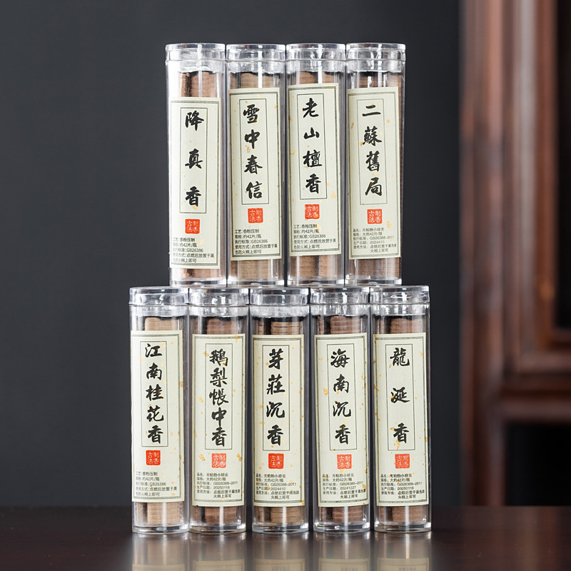 Благовония в форме гуся и груши, ароматерапия для дома