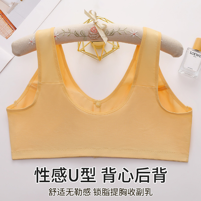 plus size MM Large Cup Middle-aged and Elderly Underwear Women's Underwear Thin Cotton Non-Sponge Full Cup Front Snaps Stock Bra