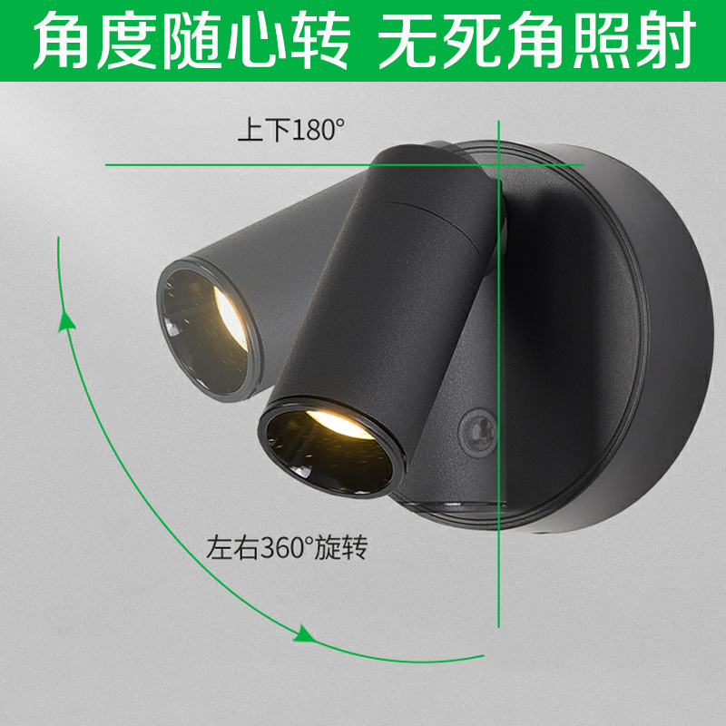 Bedside Punch-Free and Wiring-Free Charging Wall Lamp Modern Simple Magnetic Adjustable Angle Small Spotlight Night Light