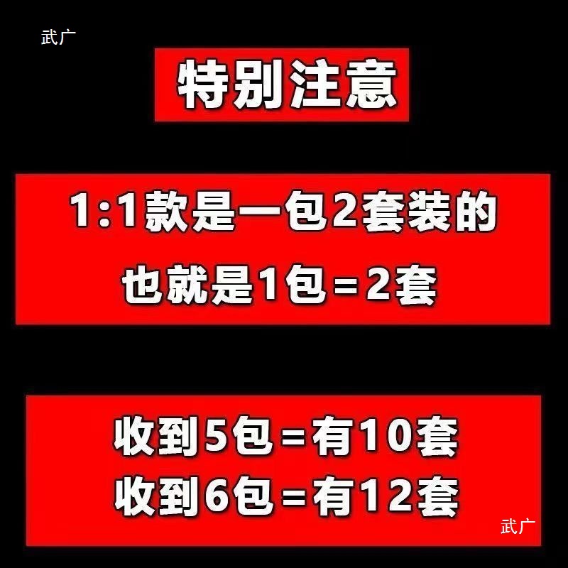 First and Second Grade Students Recognize Coins, Learning Tools, Teaching Coin Props, Teaching Tools, Yuan, Jiao, Fen Banknotes, Teaching Aids